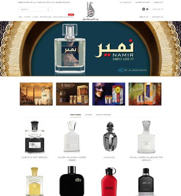 Albaghdaad Fragrances